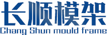 成人在线看片APP